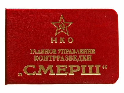  -    ""   , , 9  -  , , , , , ,  ,   , ,   , , , 