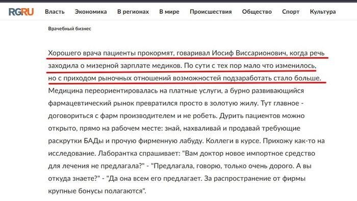        , , , , Telegram ()
