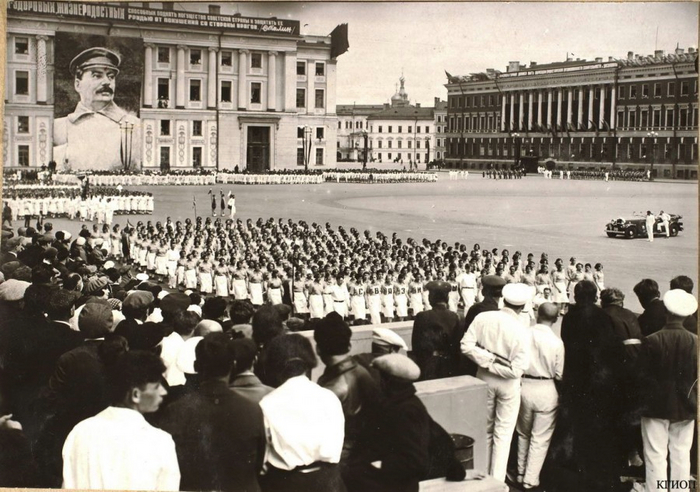 Спортивный парад в Ленинграде