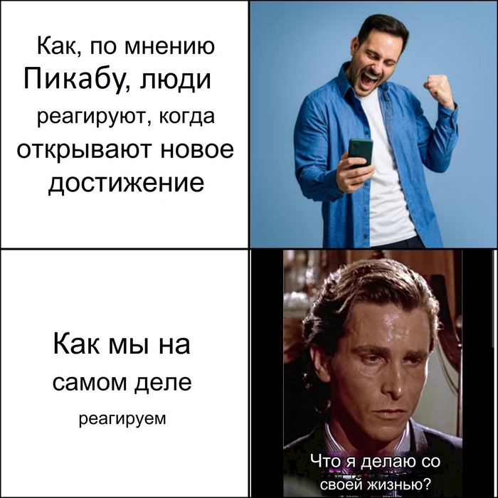 Даже шубы не сошьешь
