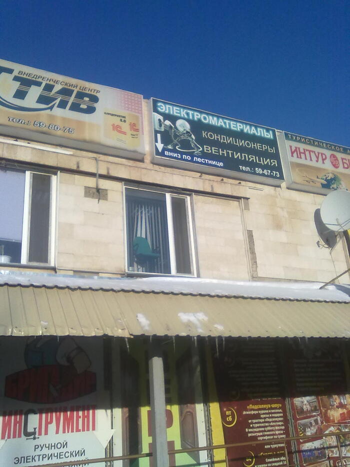 Для принятия солнечных ванн