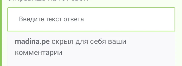 Ответ на пост «БУДЬТЕ БДИТЕЛЬНЫ, БЕРЕГИТЕ СВОИХ ЖИВОТНЫХ !!!» - Домашние животные, Текст, Собака, Забота, Доброта, Ответ на пост