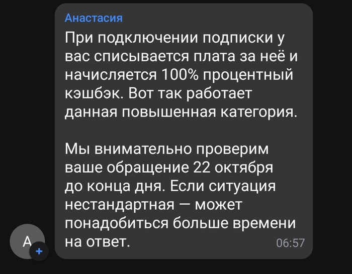 ����� ���������