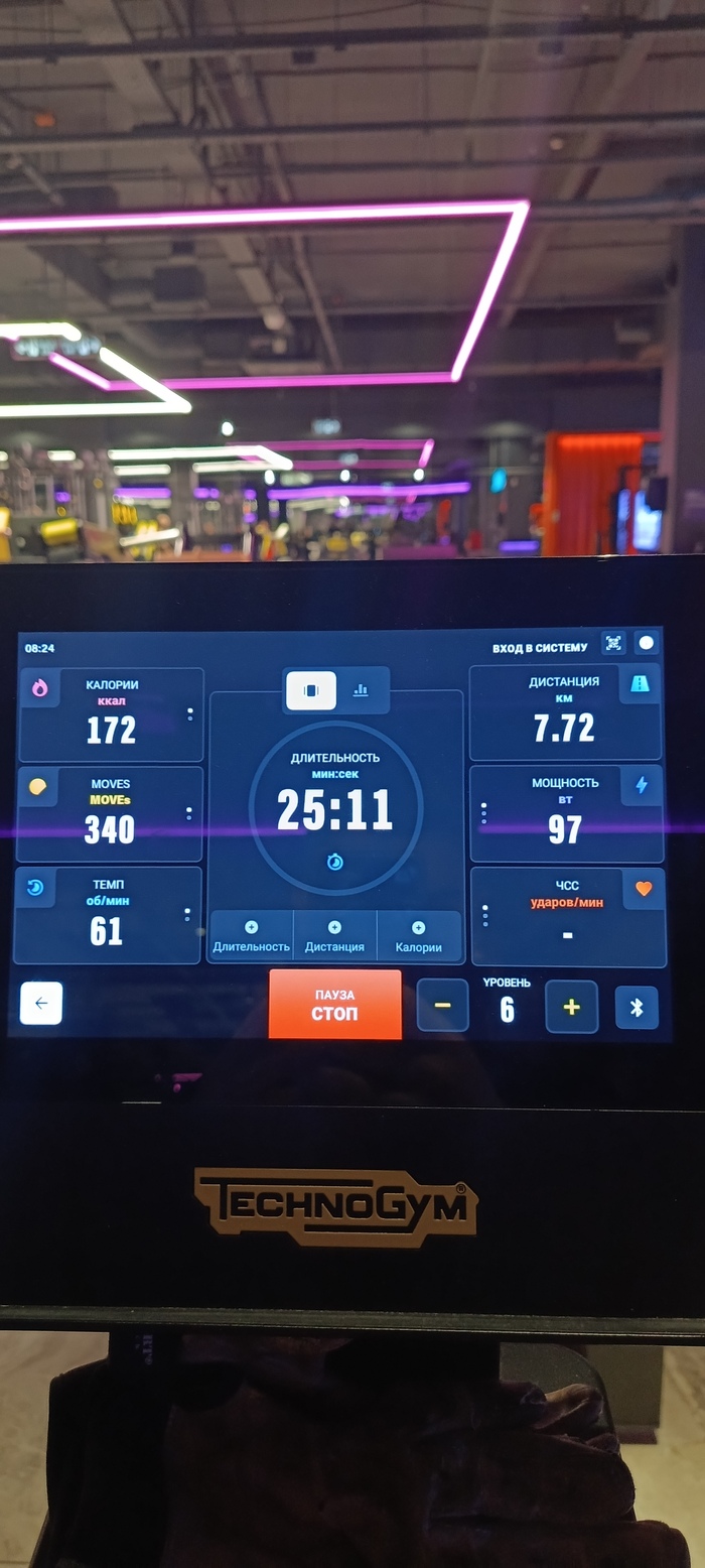 ��� �� ������������ ���� ������ �������?