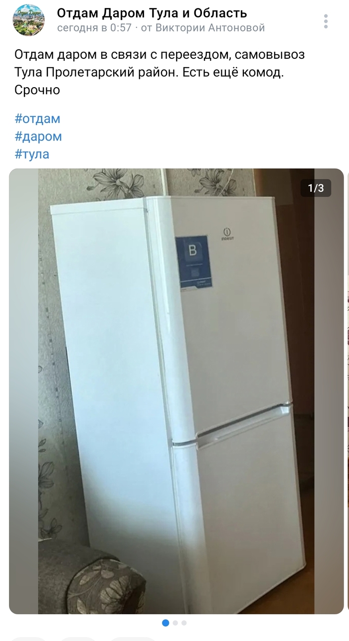   ? , , , ,  , 