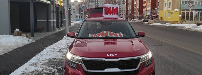 �������� ����� �� �������� ��������� ������������� ����������. �� ������� ������