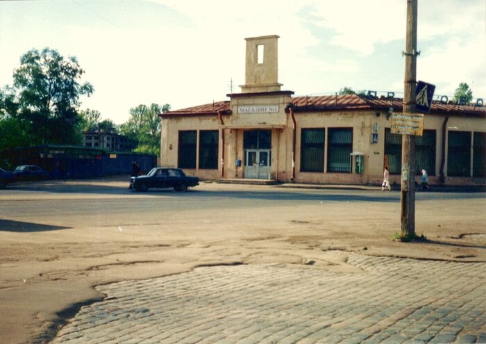 автор фото - Сергей Старцев