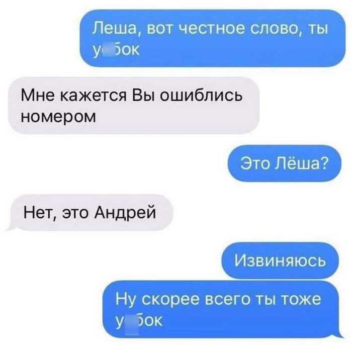 , . )))