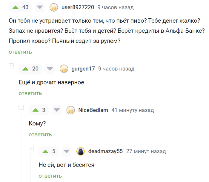 ����� �� ���� ���� ��� ������ ���������