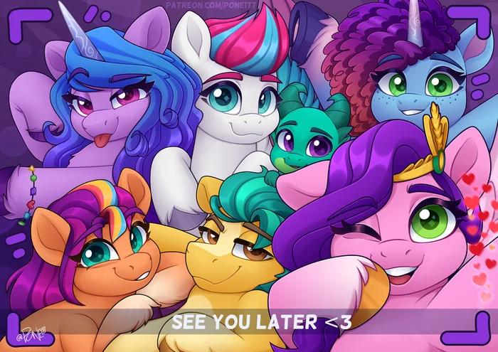 Прощание с пятым поколением - My Little Pony, Арт, MLP g5, Misty(g5), Hitch Trailblazer, Sunny Starscout, Izzy Moonbow, Pipp Petals, Zipp Storm