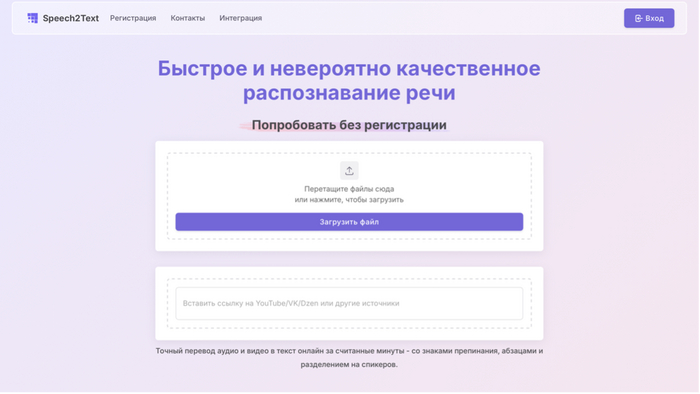     ? - 5   , , , , , 