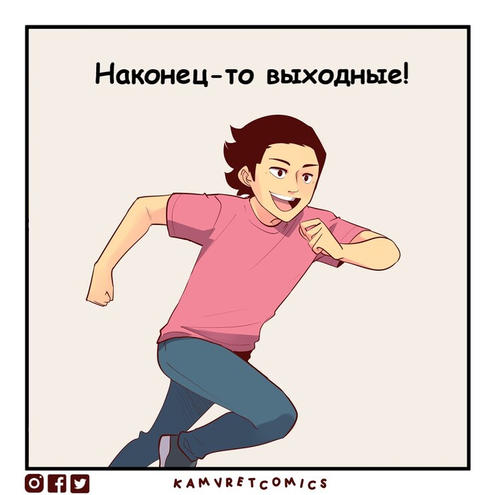  , Komikkamvret, ,  , 