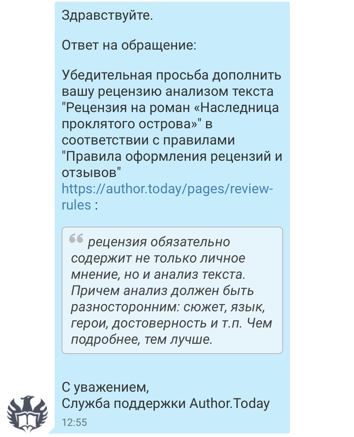 ��� �� ���������? ��� �� ��������