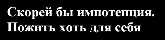 , ...