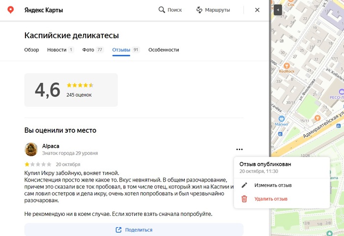 ����� �����������