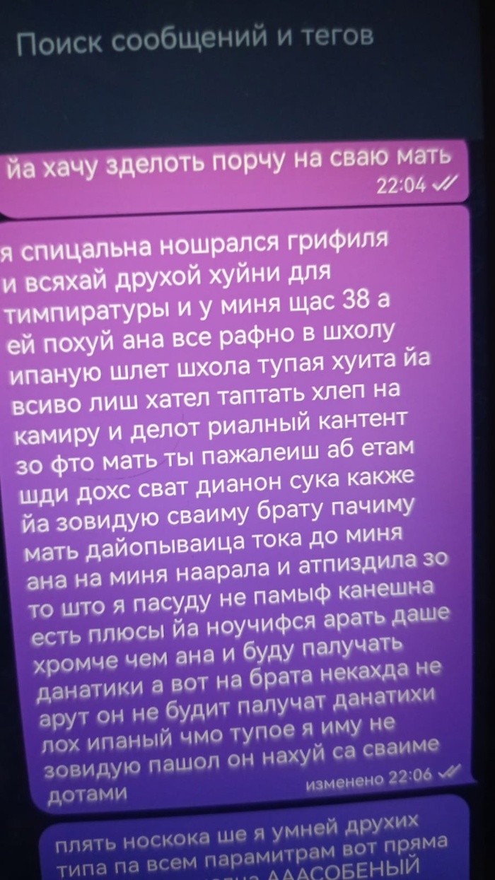 ��� ���������, ����, � ������� ��� ����, 24-� ��� � ���� ��� ���� ��������.