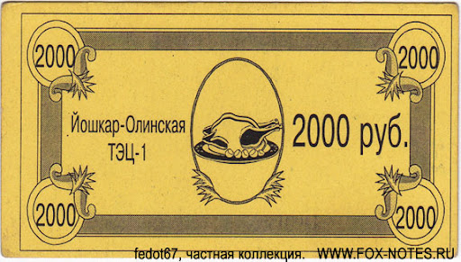 ������������ ��� ������-�������� ���-�