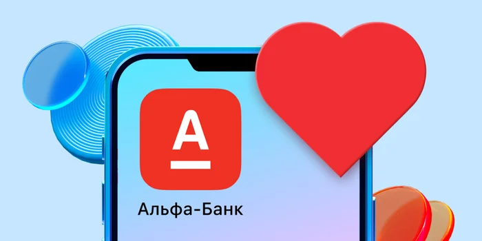 АльфаБанк vs Т-Банк API - Моё, Малый бизнес, Предпринимательство, IT, Гайд, Длиннопост