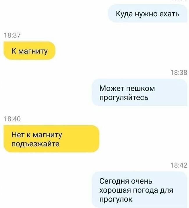        , , , 