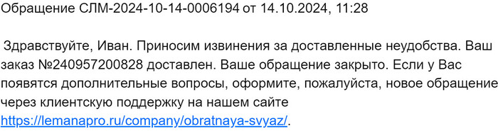        . ,              ,       .