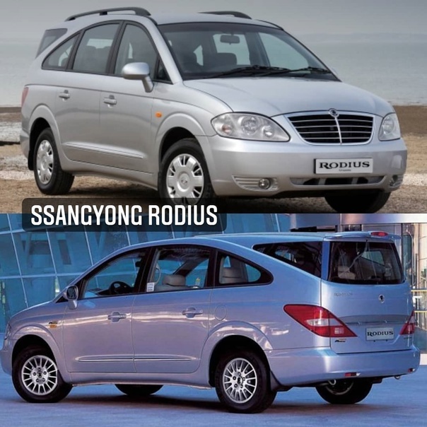 Самые уродливые автомобили 2000-х годов - Авто, Telegram (ссылка), Chrysler, Ssangyong, Длиннопост