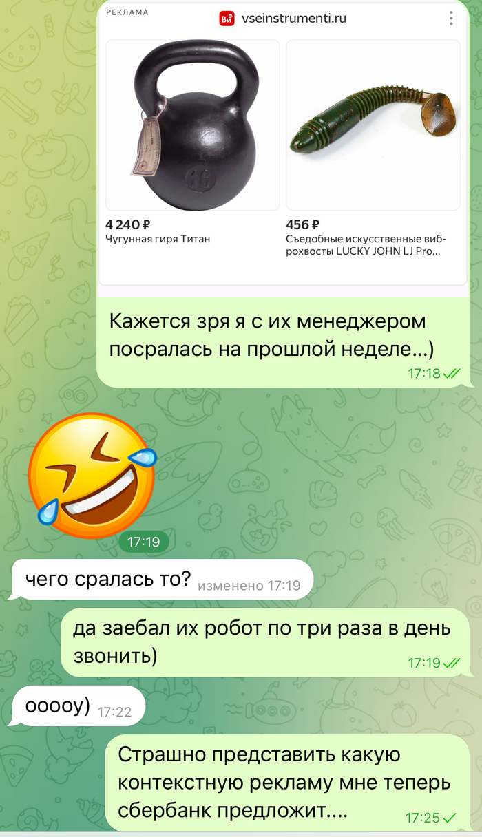    , ,  , ,  , 