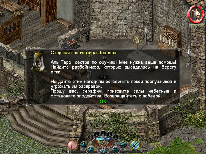 Забытые игры. Sacred (Князь Тьмы) #10 Компьютерные игры, Игры, Обзор, Sacred, Ностальгия, RPG, Видео, YouTube, Длиннопост