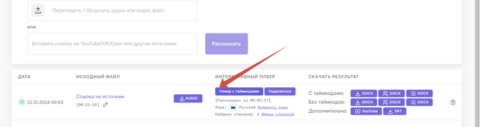 �����! ����� ��������� ����� ���� ����� ������������ � �����. ��������� ��������� ��� ������� ����������� � ��������� ����� �������. ����� ����� ������ �� "����� � ���������", ���� ������� �������� ����������� �� �������� ������+���������� ����� ��� VPN))