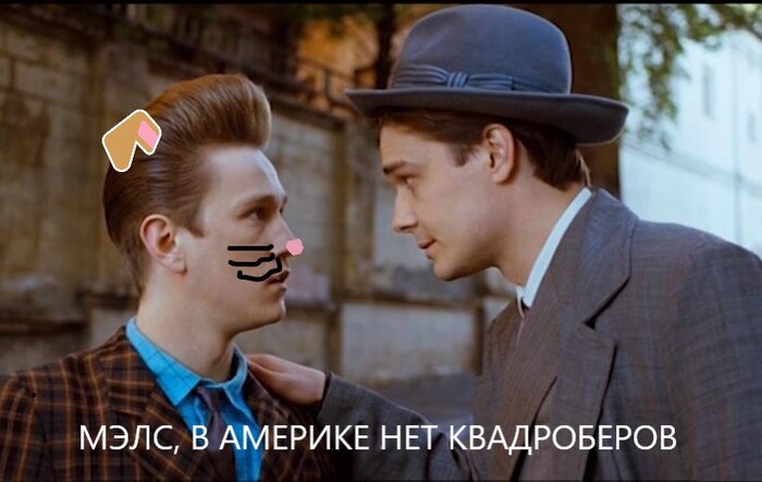 � ������� ��� �����������