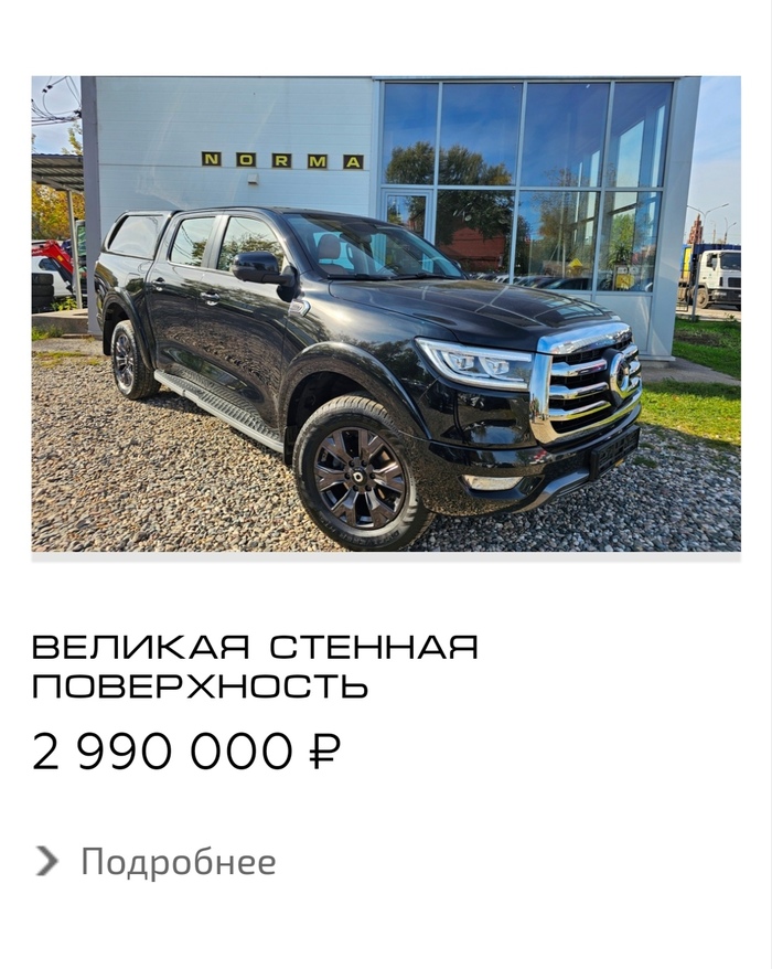 ����� �� ���� ���� ���������