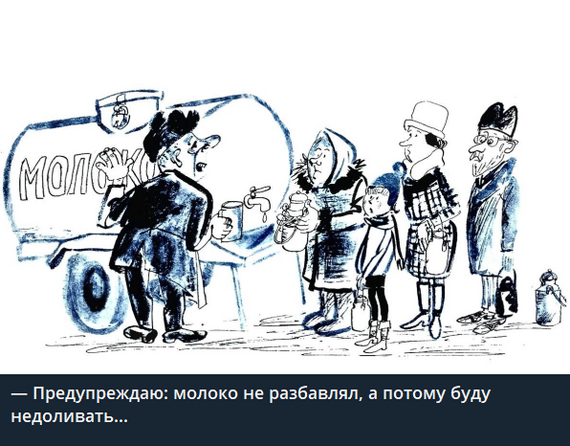 Ответ на пост «А как вы жили в Советском Союзе?» - Воспоминания, Ностальгия, СССР, Картинка с текстом, Волна постов, Ответ на пост, Длиннопост