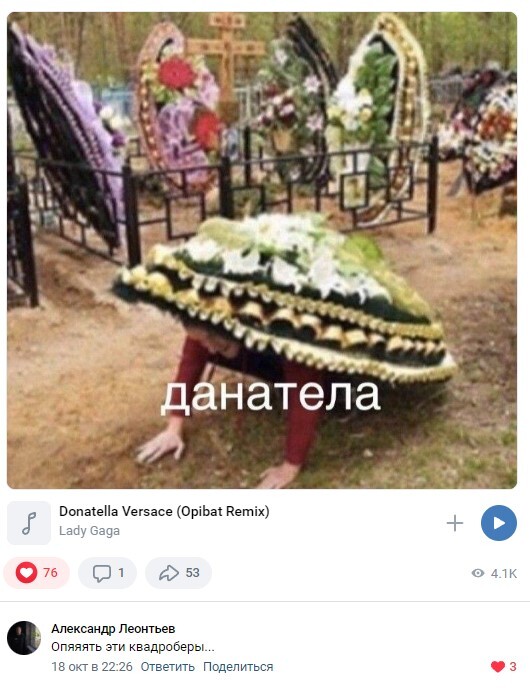  ?     ... , -, , , 