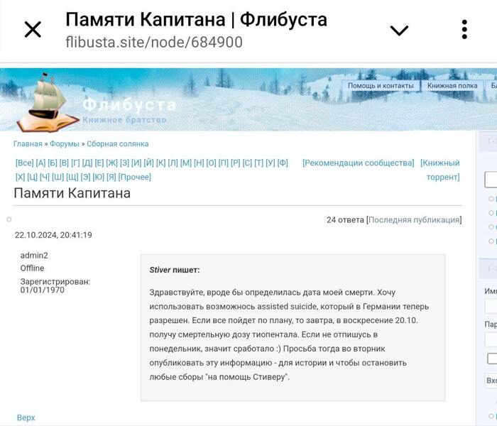 ��� ���� ����� ����