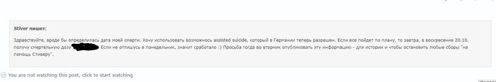 We mourn the loss of Stiver, the founder and inspiration of Flibusta - Flibusta, Piracy, Reading, Looking for a book, Cry from the heart, Library, Books, Text, Death, Euthanasia, A wave of posts, Negative, No rating