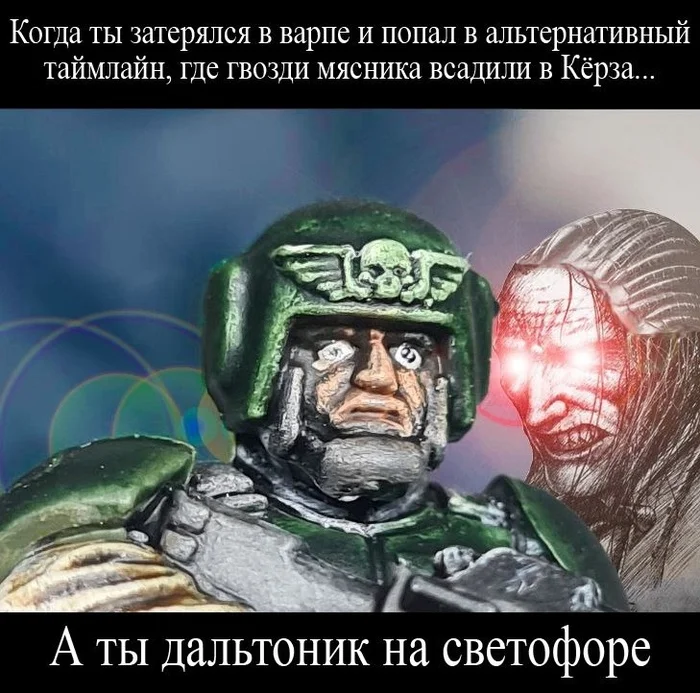 Life - Warhammer 40k, Hardened, Picture with text