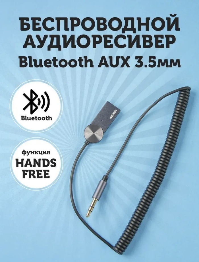 Требуется помощь автомобилистов)