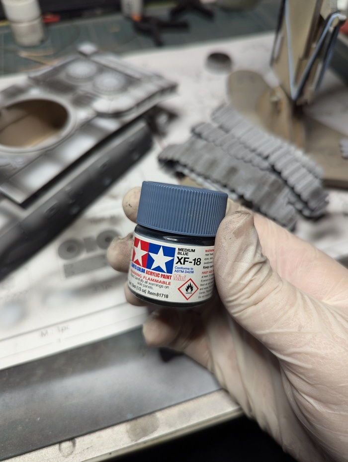    .   ,      Ammo mig   ,    ,  .     (   ,  "  ")