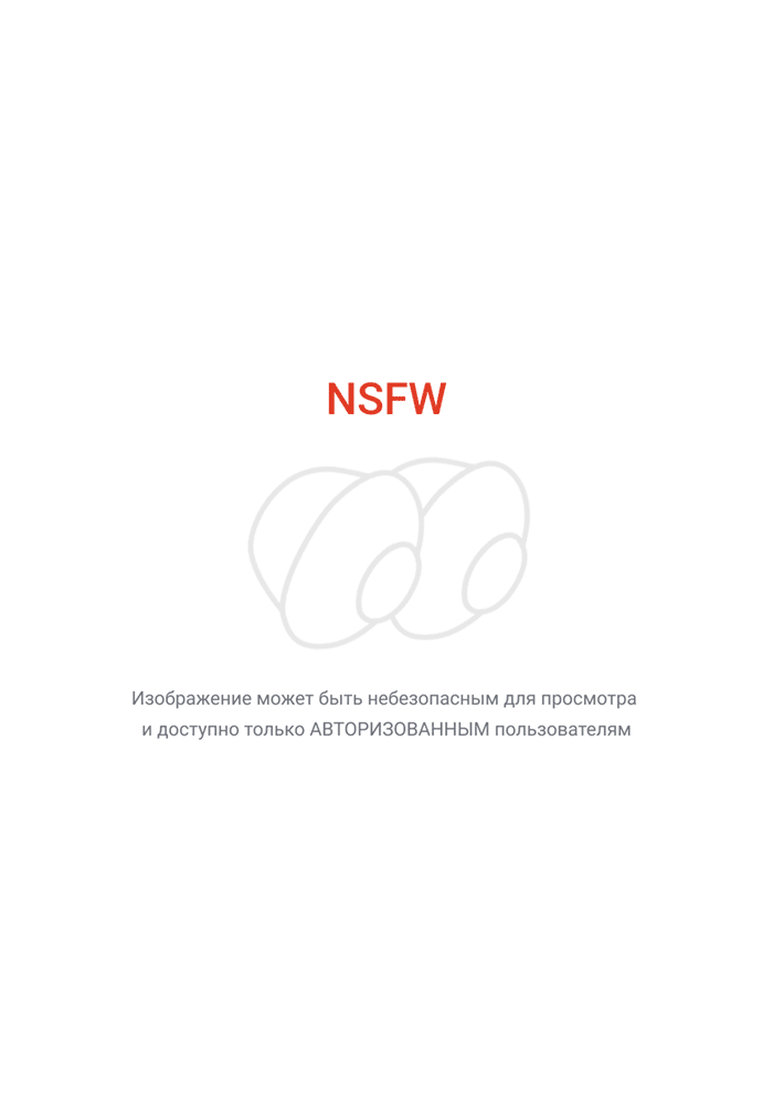 ������� ����, ������