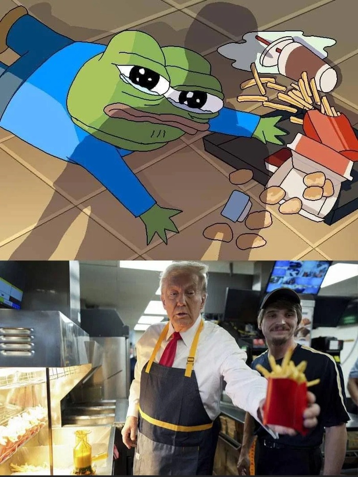  ! Pepe,  , , , 