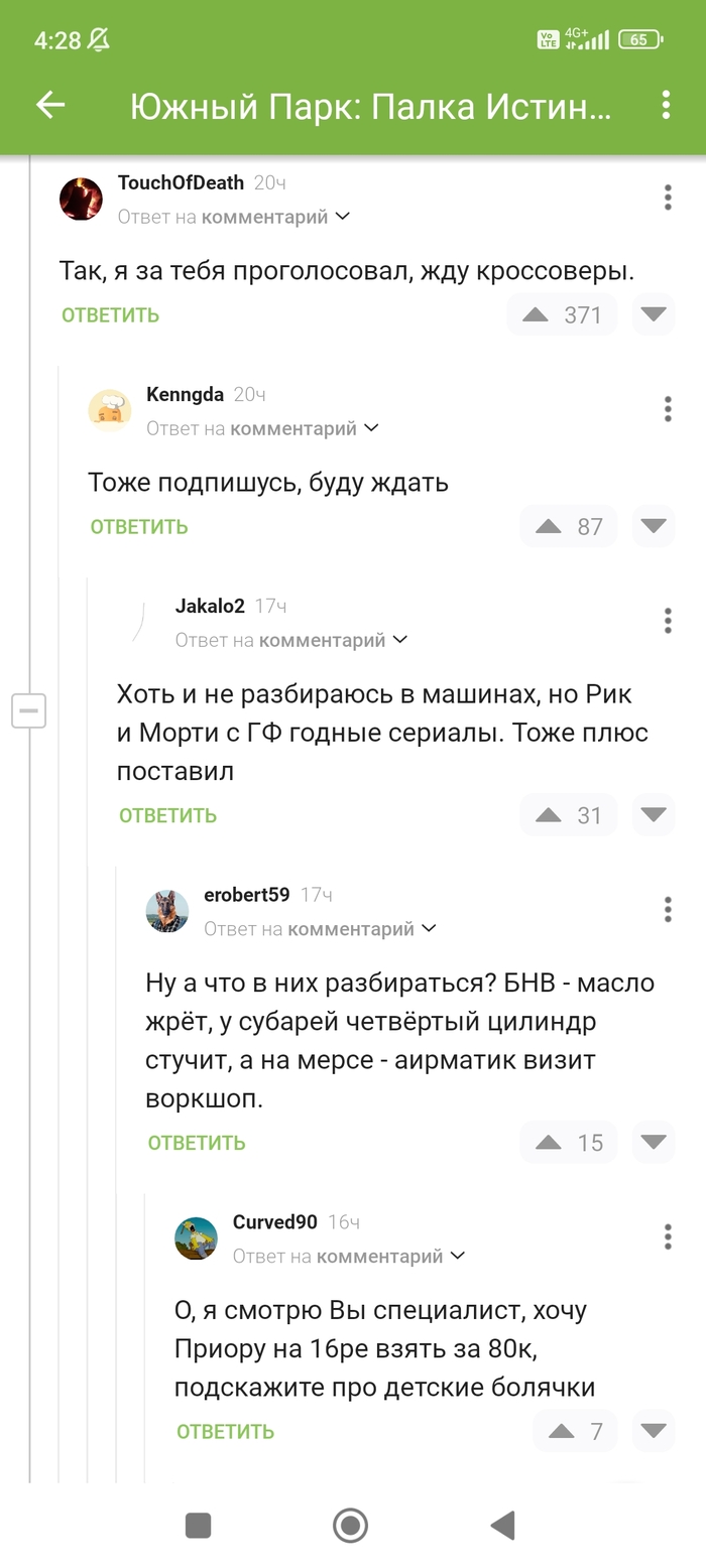 �� ���� � ����� �� ������:)