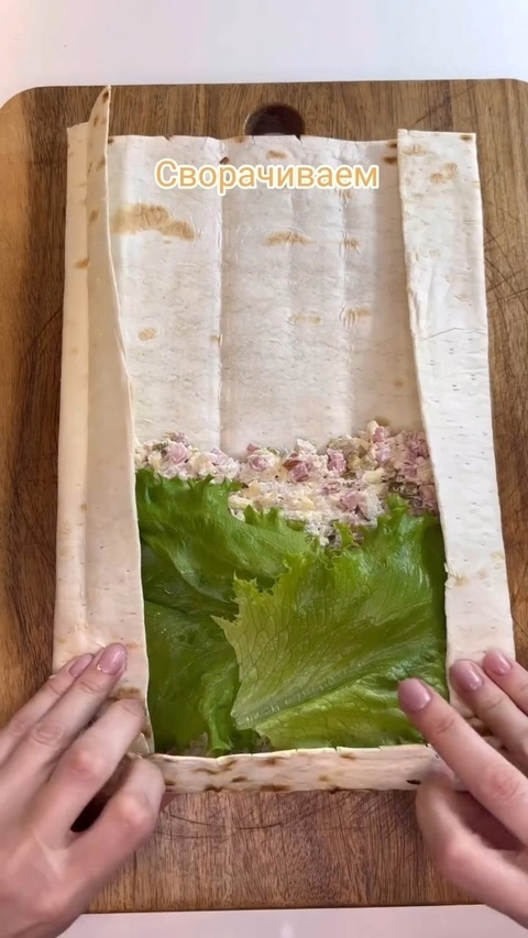 A delicious chicken roll that will definitely please your taste buds - Recipe, Cooking, Ingredients, Food, Snack, Serving dishes, Rolls, Roll, Longpost