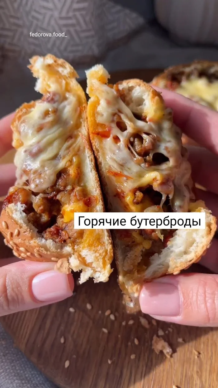 Горячие бутерброды - Рецепт, Кулинария, Ингредиенты, Еда, Бутерброд, Перекус, Подача блюд, Закуска, Длиннопост