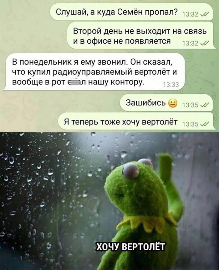     , , , , , ,  