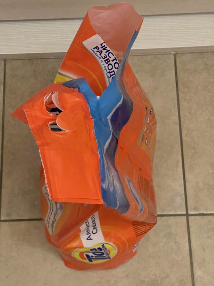 Спасибо, что предупредили