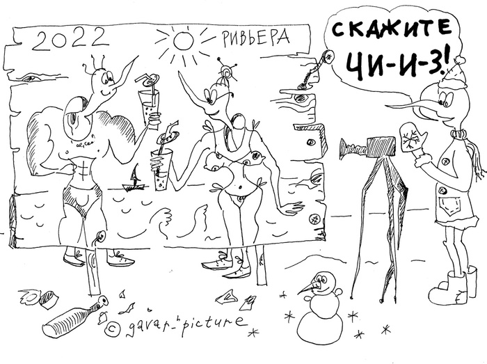 ����������� ���������� �������� �������� ������ 2024 �� ��������