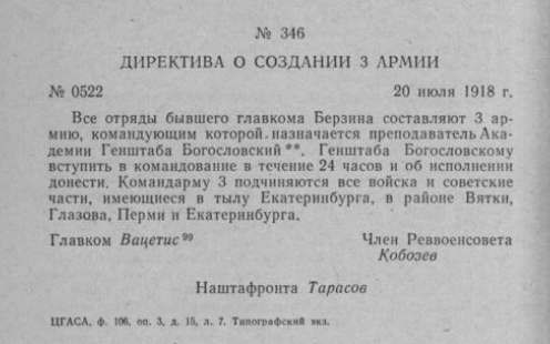    24         24      ,       