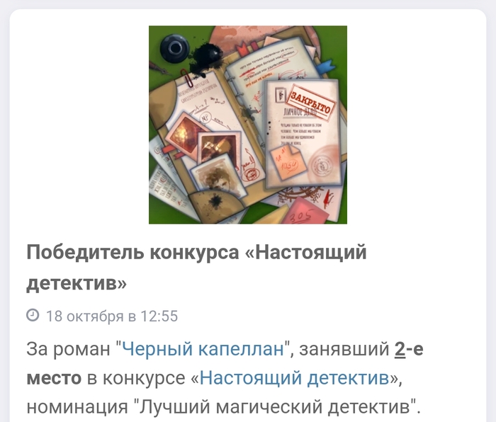       : ,     ,  , , , ,   