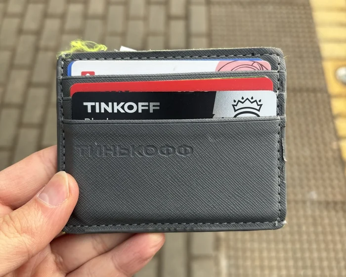 The power of Pikabu! Lost Katya, be found! - Lost, The strength of the Peekaboo, Wallet, Tinkoff Bank, Found things, Lost and found, Cardholder