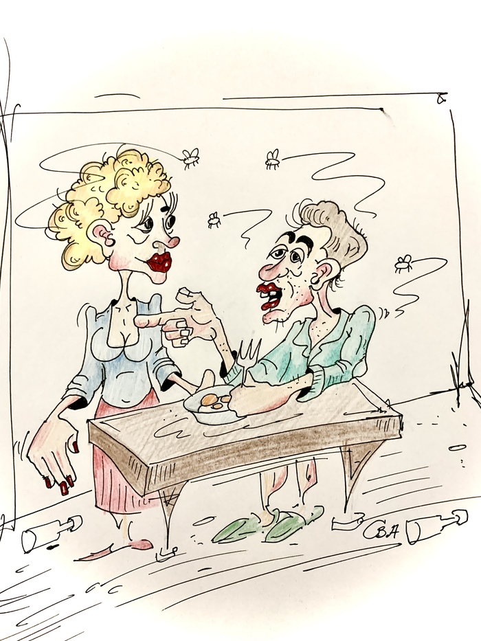 Черный туман. Эпизод шестой