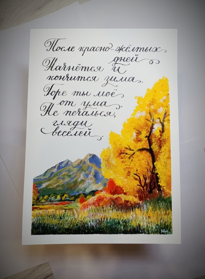 ����� �����, ���� ������, ���)) 